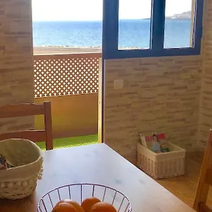 Playa Ciudad Apartamento
